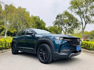 2023 Mazda CX-50, синий, 2590300 рублей, вид 3