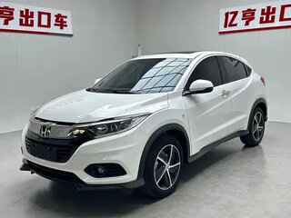 2022 Honda Vezel I Рестайлинг, белый, 1146000 рублей, вид 1