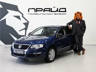 Volkswagen Passat B6