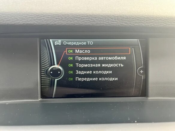 2014 BMW X3 20d xDrive II (F25), коричневый - вид 20