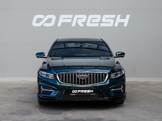 2023 Geely Preface I (China Market) Рестайлинг, зелёный, 2599000 рублей, вид 3