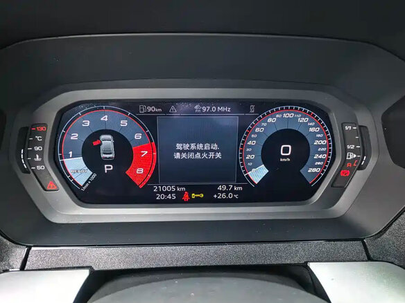 2023 Audi A3 35 TFSI Long IV (8Y), серый, 2280000 рублей - вид 11
