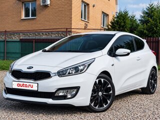 2015 Kia Ceed II, белый, 950000 рублей, вид 1