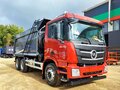 2026 ГАЗ Валдай, красный, 8800000 рублей - вид 6