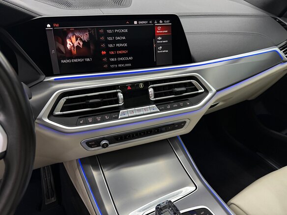 2022 BMW X5 40i IV (G05/G18), белый, 7200000 рублей - вид 16