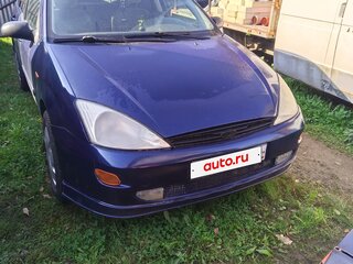 1999 Ford Focus I, синий, 200000 рублей, вид 1