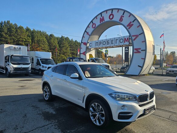 2014 BMW X6 30d II (F16), белый, 3499995 рублей