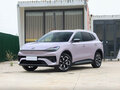 2026 MG 4X, фиолетовый, 2270000 рублей