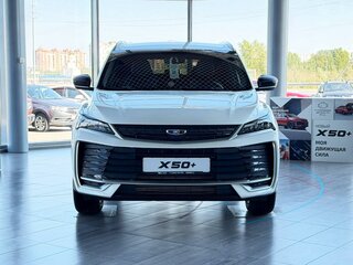 2026 Belgee X50+, белый, 2509990 рублей, вид 5