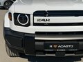 2026 Esteo V27, белый, 5920000 рублей - вид 8
