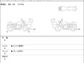 2021 Harley-Davidson Fat Boy, чёрный, 2277000 рублей - вид 10