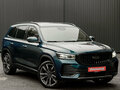 2023 Geely Monjaro I, синий, 2915000 рублей - вид 3