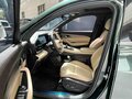 2025 Geely Monjaro (Xingyue L) I Рестайлинг (China Market), зелёный, 3255999 рублей - вид 9