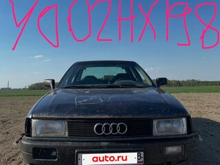 1990 Audi 80 IV (B3), серебристый, 100000 рублей, вид 3