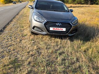 2015 Hyundai i40 I, серый, 1100000 рублей, вид 2