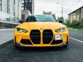 2021 BMW M4 Competition Package G82/G83, жёлтый - вид 1