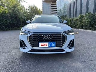 2023 Audi Q3 35 TFSI II (F3), белый, 2300100 рублей, вид 2