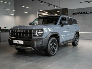 2026 Haval H3 I Рестайлинг, серый, 2899000 рублей, вид 1