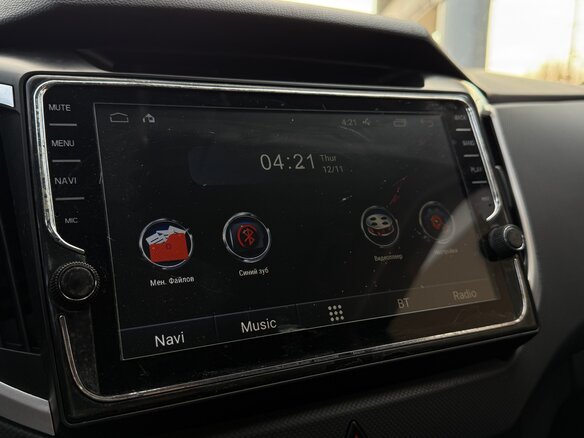 2016 Hyundai Creta I, чёрный, 1485000 рублей - вид 16