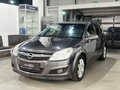 2012 Opel Astra H Рестайлинг, серый, 495000 рублей - вид 1