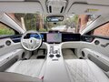 2026 Maextro S800, чёрный, 21000000 рублей - вид 4