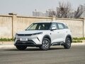 2026 BYD Yuan Up 45.12 kWh, белый, 2160000 рублей