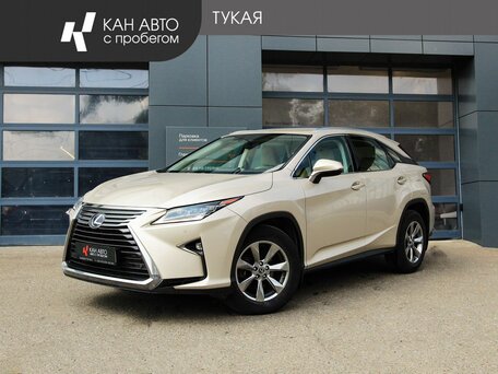 Lexus RX IV