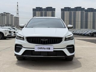 2022 Geely Emgrand S, белый, 905000 рублей, вид 2