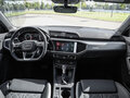 2026 Audi Q3 35 TFSI II (F3), белый, 4499000 рублей - вид 9