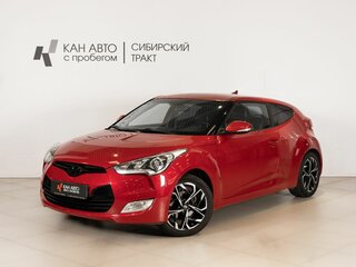 2012 Hyundai Veloster I, красный, 1100000 рублей, вид 1