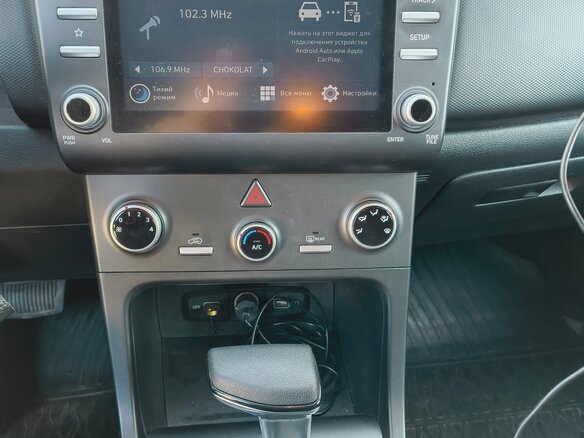 2022 Hyundai Creta II, коричневый, 2300000 рублей - вид 12