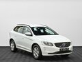 2017 Volvo XC60 I Рестайлинг, белый, 2125000 рублей