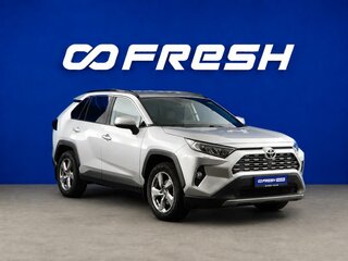2020 Toyota RAV4 V (XA50), серебристый, 2777444 рублей, вид 1