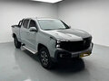 2024 Changan Hunter I (China Market), серый, 3200000 рублей - вид 2