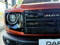 2026 Haval Dargo I Рестайлинг, оранжевый, 3899000 рублей - вид 5