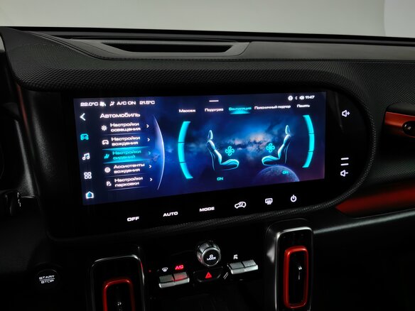 2024 Haval Dargo I, белый, 2888000 рублей - вид 23
