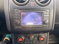 2011 Nissan Qashqai I Рестайлинг, бежевый, 1059000 рублей - вид 8