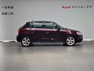 2016 Audi A1 I (8X) Рестайлинг, пурпурный, 970777 рублей, вид 4