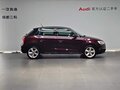 2016 Audi A1 I (8X) Рестайлинг, пурпурный, 970777 рублей - вид 3