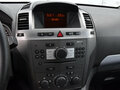 2007 Opel Zafira B, серебристый, 415000 рублей - вид 8