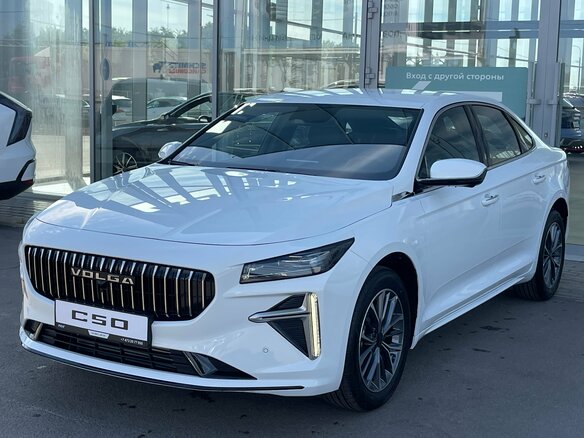 2026 VOLGA C50, белый - вид 2