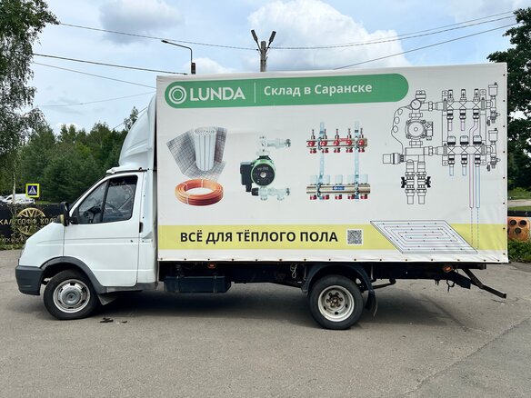 2012 ГАЗ ГАЗель (3302), белый, 630000 рублей - вид 6
