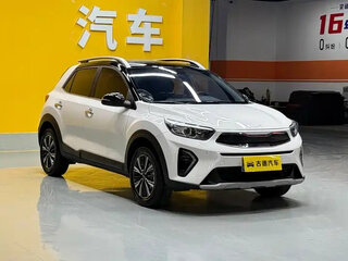 2023 Kia KX1, белый, 1130000 рублей, вид 3