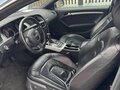 2008 Audi A5 I (8T), синий, 1100000 рублей - вид 6