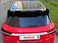 2023 Geely Coolray I, красный, 1790000 рублей - вид 8