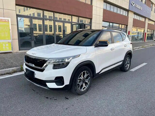 2023 Kia KX3, белый, 1649111 рублей, вид 1