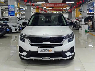 2023 Kia KX3, белый, 1429888 рублей, вид 2