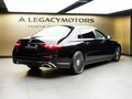 2026 Mercedes-Benz Maybach S-Класс 580 II (Z223) Рестайлинг, чёрный - вид 10