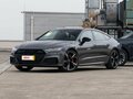2025 Audi A7 45 TFSI II (4K), серый, 7840000 рублей