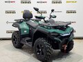 2026 Hisun Guardian, зелёный, 869000 рублей - вид 3